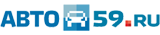 auto.59.ru