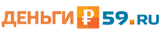 dengi.59.ru