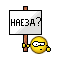 :accident: :accident: