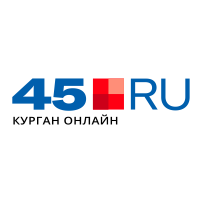 Детская поликлиника в кургане 45 свежие вакансии если вы хотите разместить объявление, связиться с администратом сайта